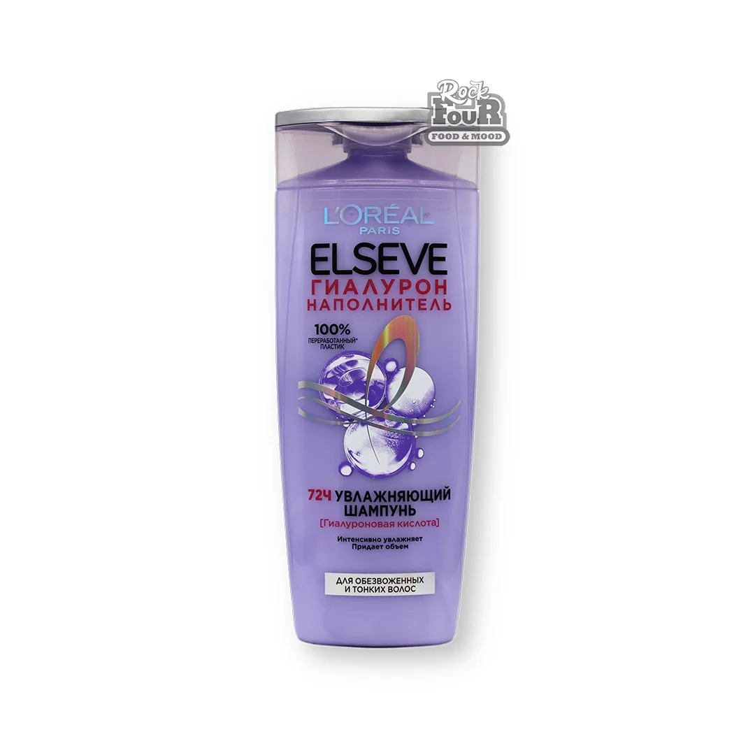 Շամպուն «L'oreal Paris Elseve Հիալուրոնային լցոնիչ» 250մլ